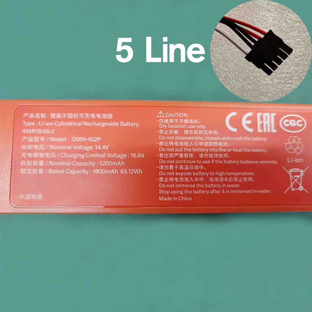 D099-4S2P 5.2Ah 14.4V batterie