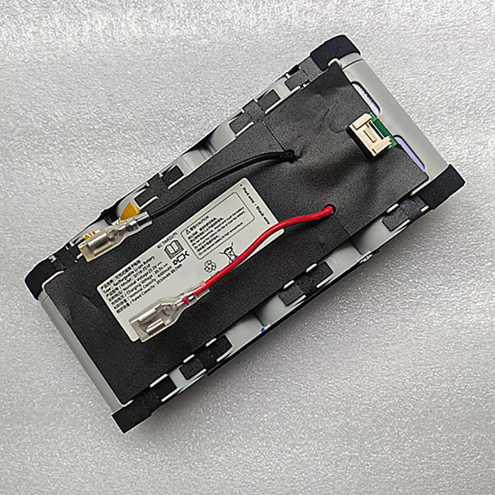 D116-7S1P Batterie ordinateur portable