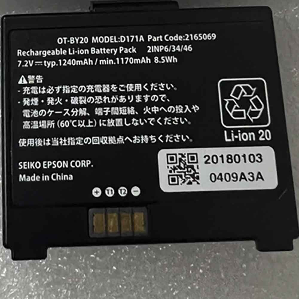 D171A Batterie ordinateur portable
