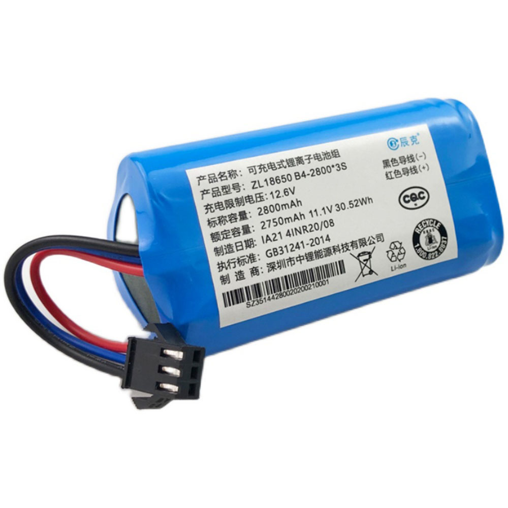 S 2800mah/30.52Wh 11.1V/12.6V batterie