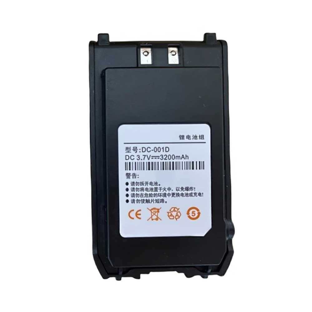 for 3200mAh 3.7V batterie