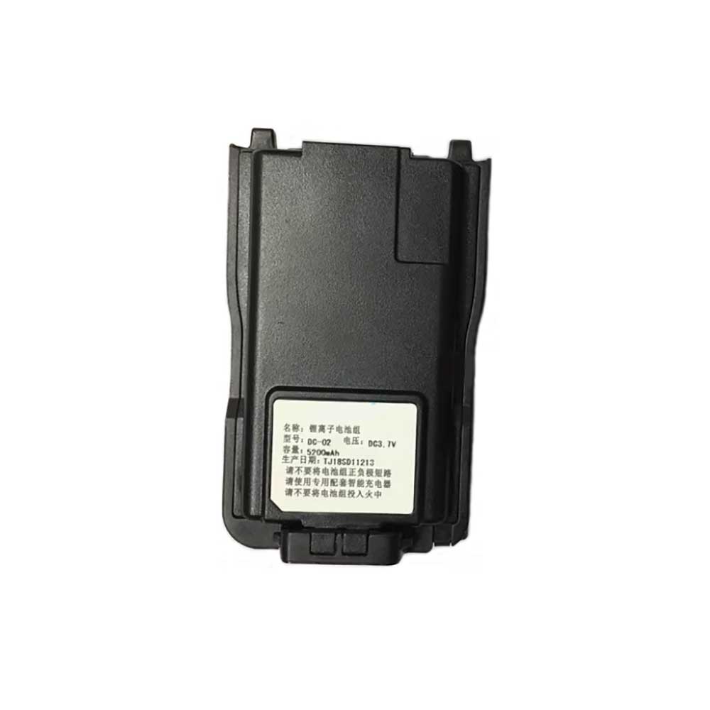 DC-02 Batterie ordinateur portable