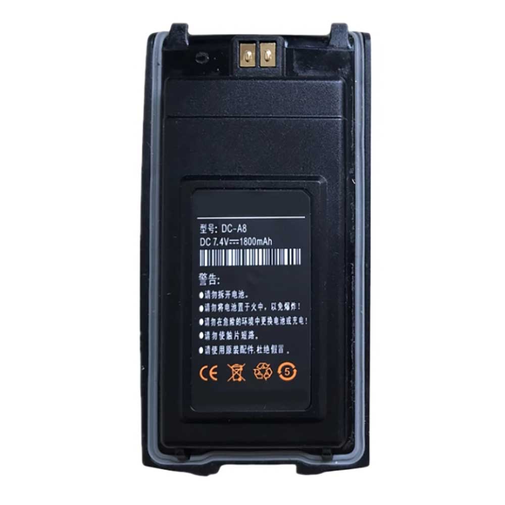 for 1800mAh 7.4V batterie