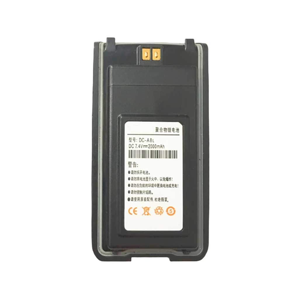 for 2000mAh 7.4V batterie