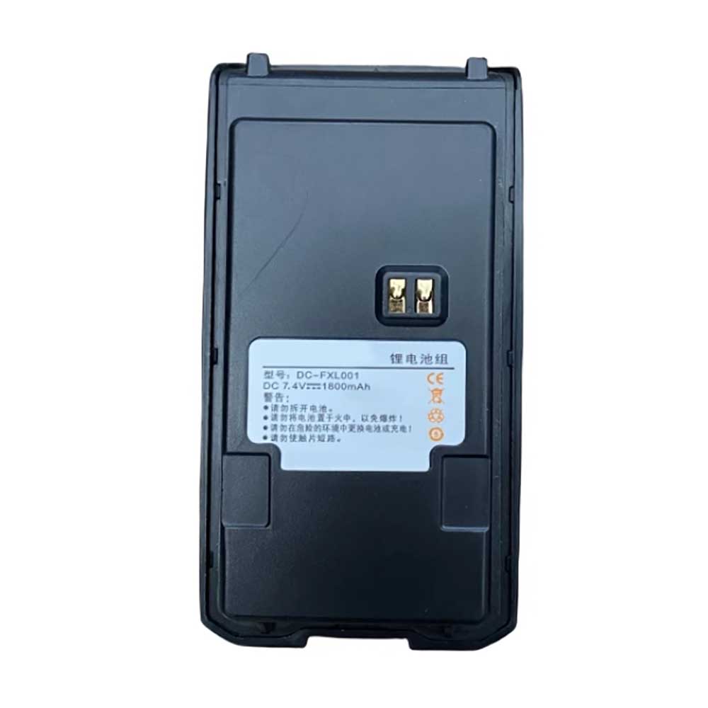 for 1800mAh 7.4V batterie