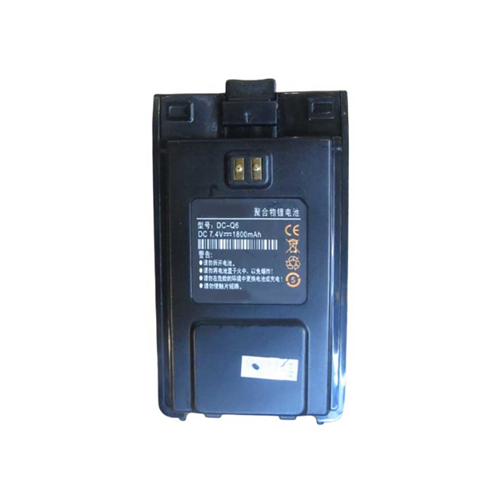 for 1800mAh 7.4V batterie