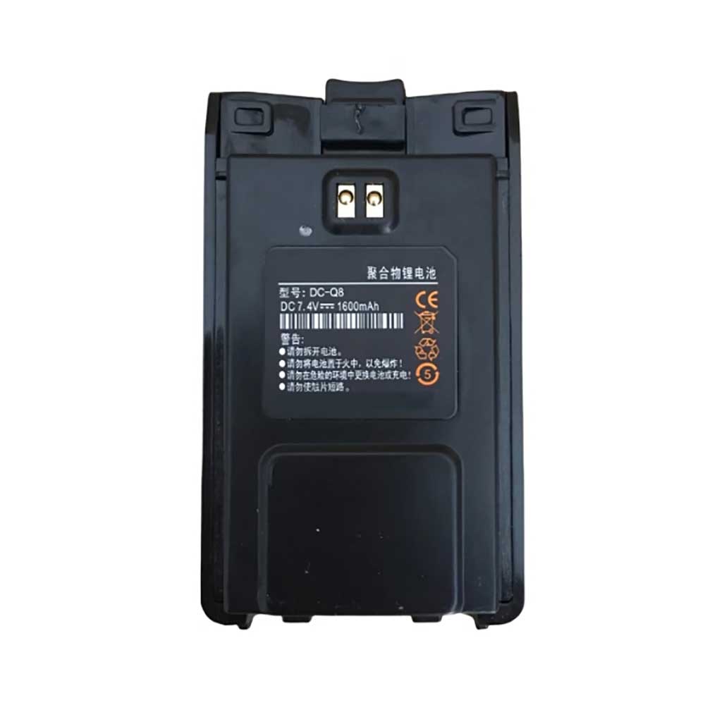 for 1600mAh 7.4V batterie