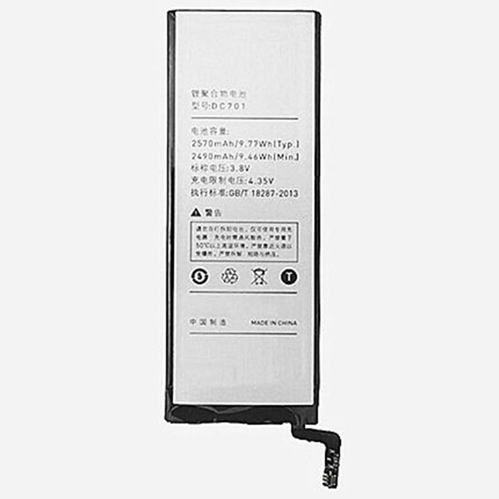 S 2490mAh/9.46WH 3.8V/4.35V batterie