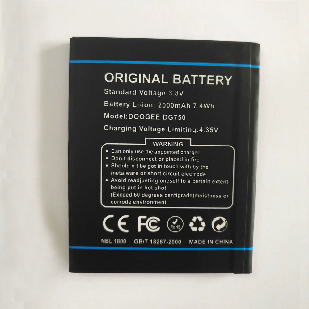 G7 3.8V/4.35V 2000mAh batterie