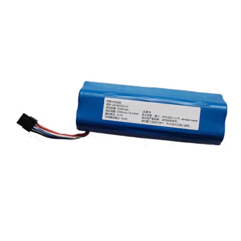 A 5100mAh 14.4V batterie