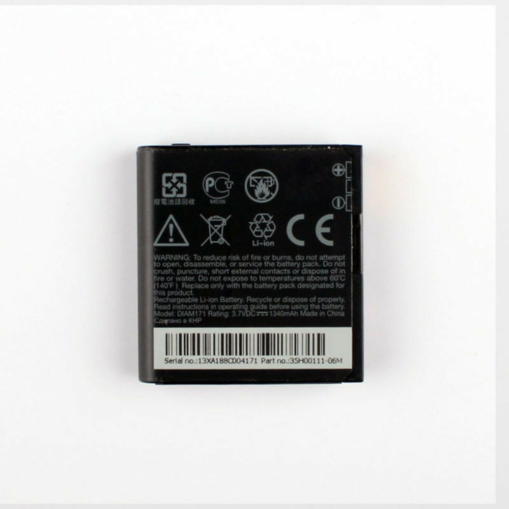 1 1340mAh 3.7V batterie