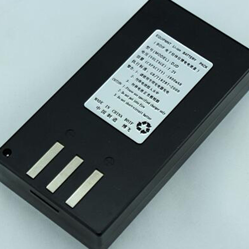 DJD2-C Batterie ordinateur portable