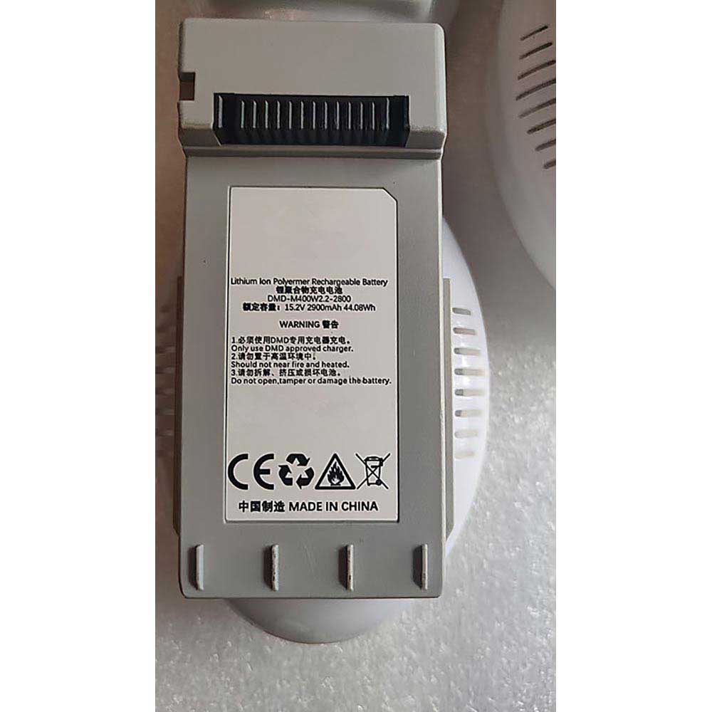 for 2900mAh 15.2V batterie