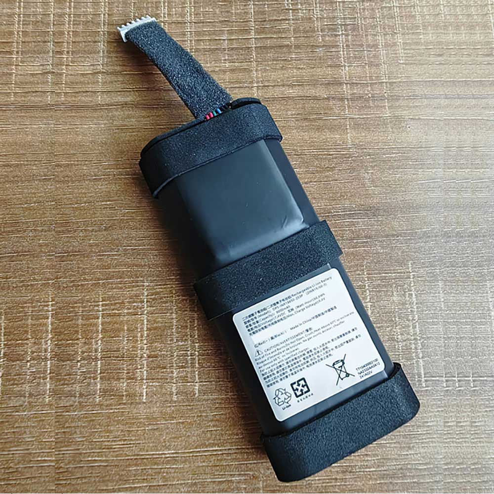 JBL DP5-INR18650-2S3P