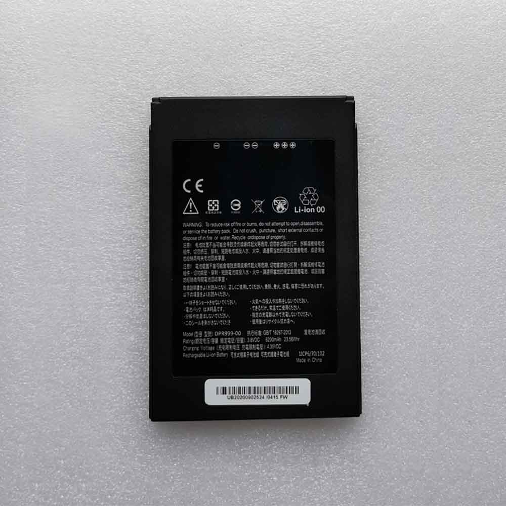 B 6200mAh 3.8V batterie