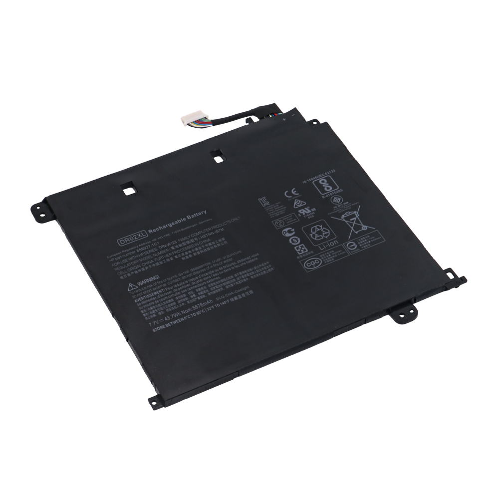 HP 43.7Wh 7.7V batterie