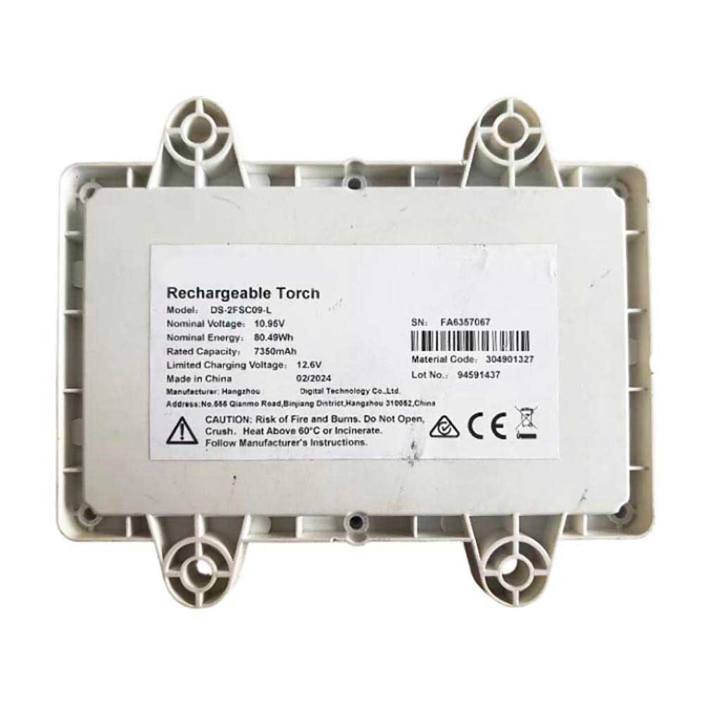 DS-2FSC09-L Batterie ordinateur portable