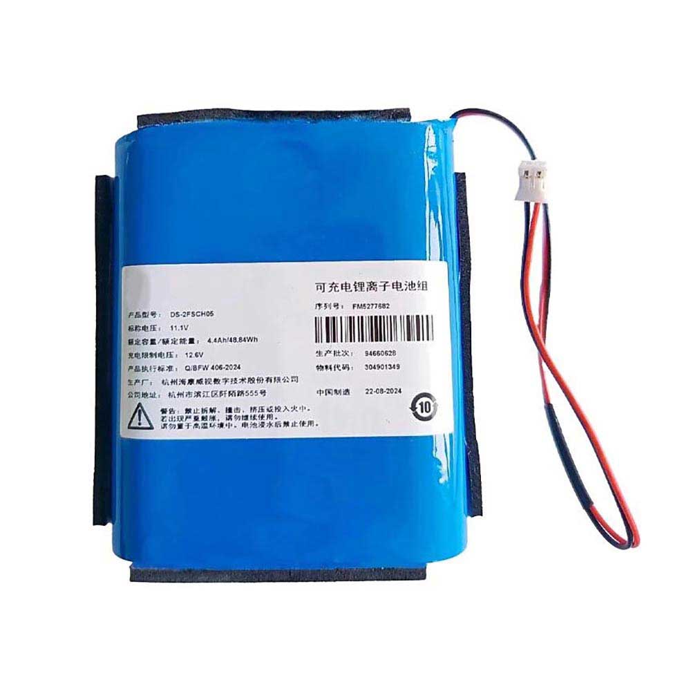 DS-2FSCH05 Batterie ordinateur portable
