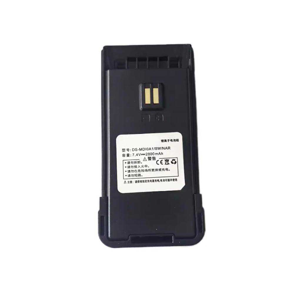 DS-MD10A1/8W/NAR Batterie ordinateur portable