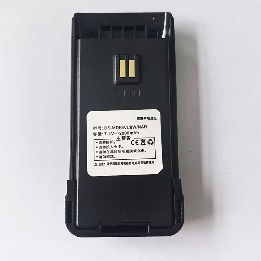 for 2800mAh 7.4V batterie