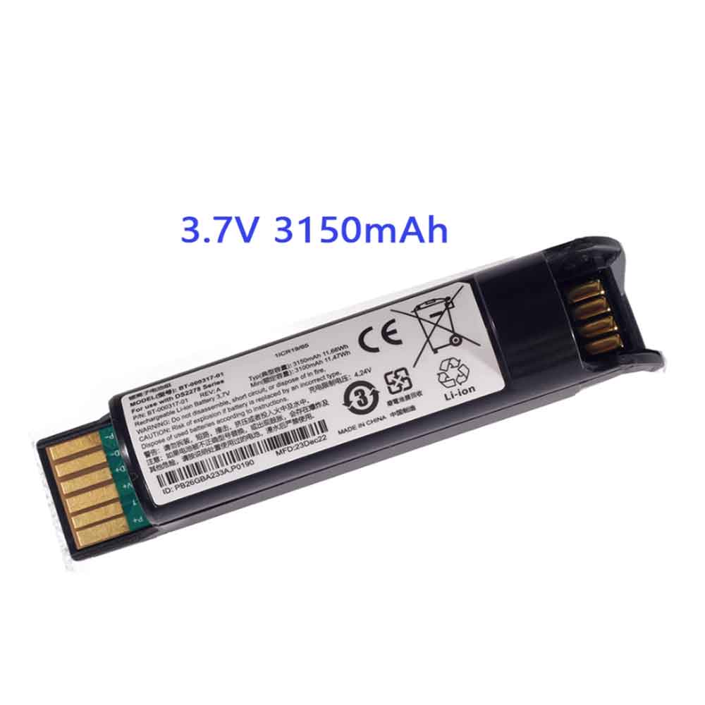 B 3150mAh 3.7V batterie