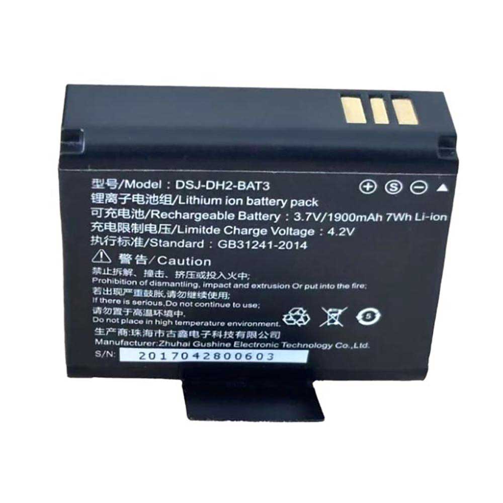 DSJ-DH2-BAT3 Batterie ordinateur portable