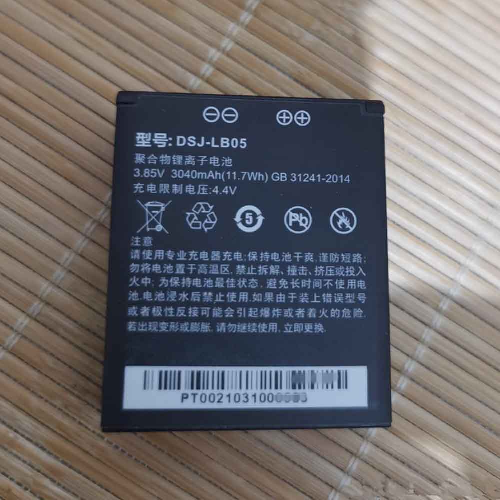AC 3040mAh 3.85V batterie