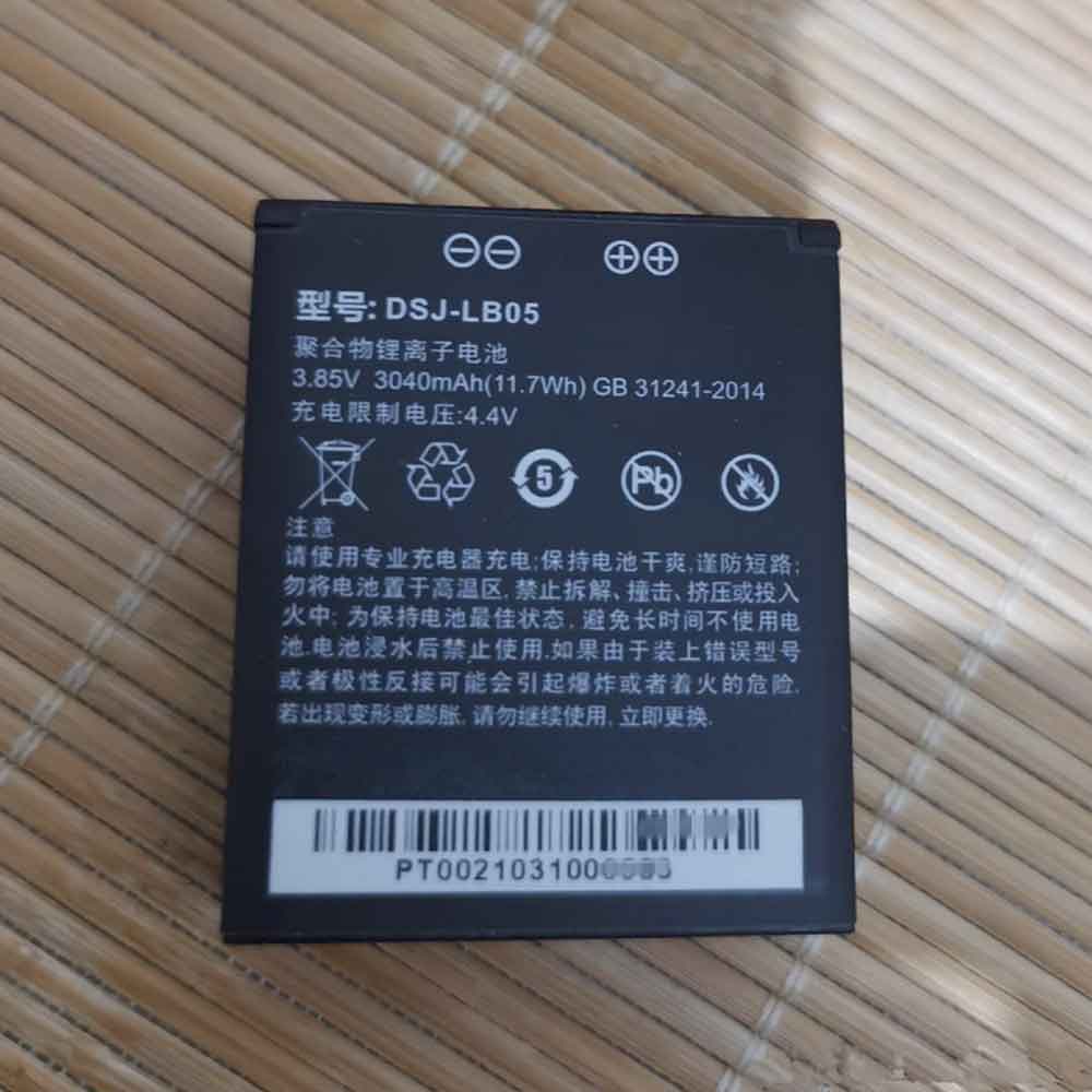 B 3040mAh 3.85V batterie