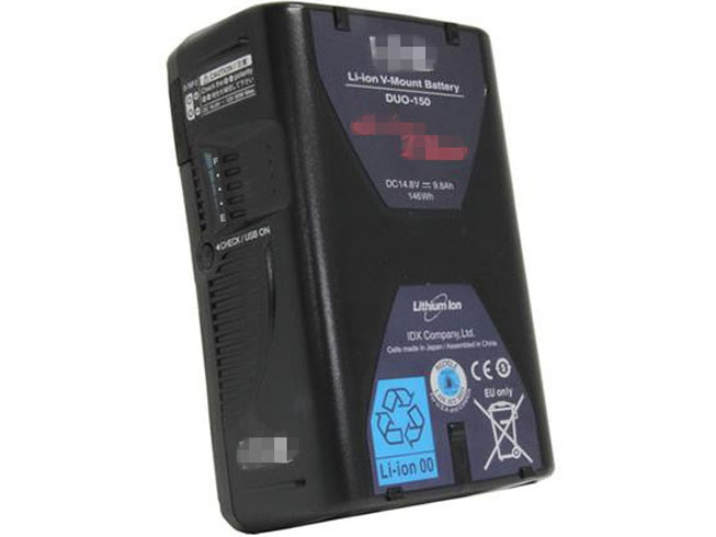 S 9.8Ah/146Wh 14.8V batterie