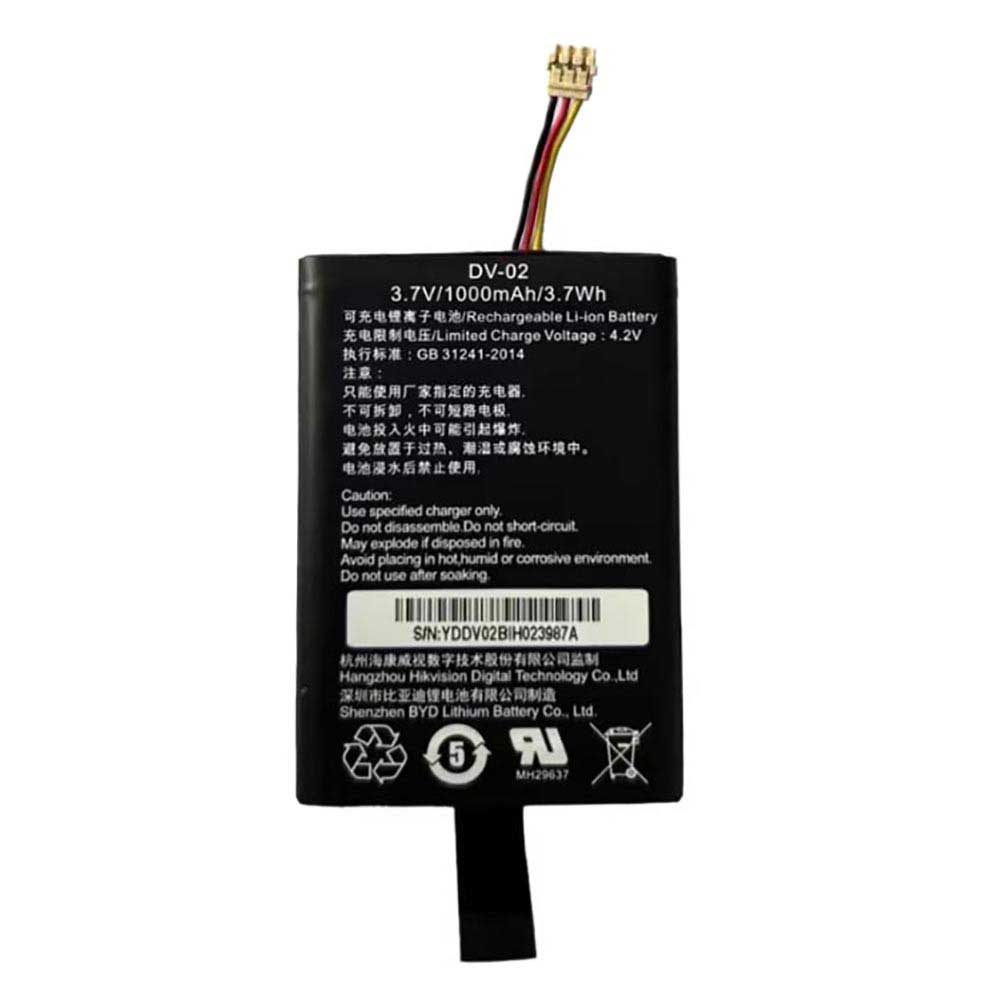 DV-02 Batterie ordinateur portable