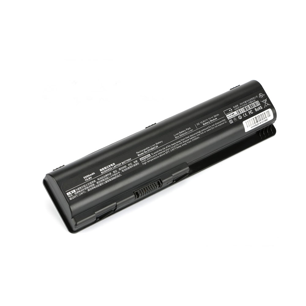 HSTNN-IB72 5200mAh/56Wh 10.8V batterie