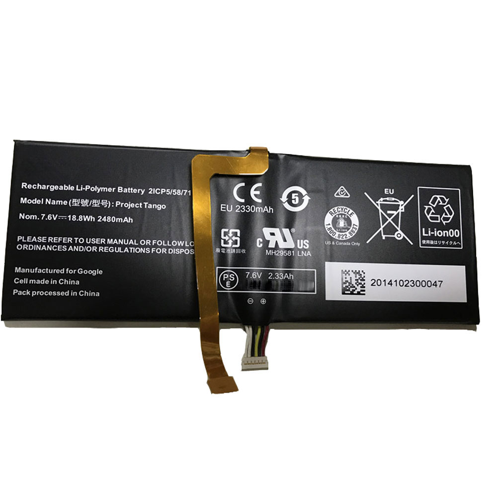 Tablet 2480MAH /18.8WH 7.6V/4.2V batterie