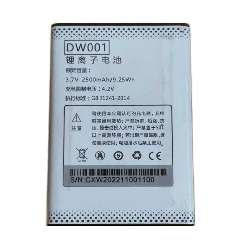 DW001 Batterie ordinateur portable