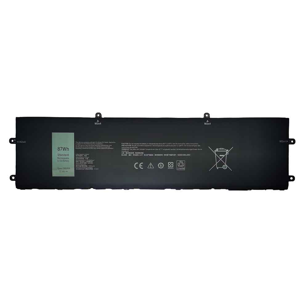 D 7250mAh 11.4V batterie