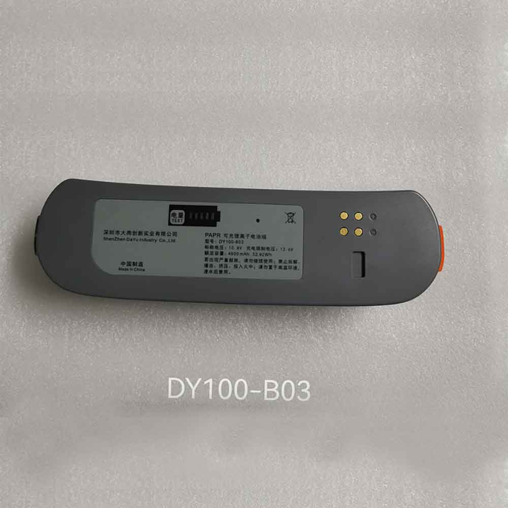 D 4900mAh 10.8V batterie