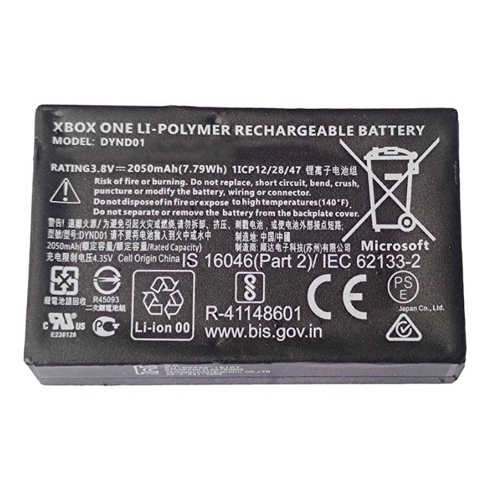 01 2050mAh 3.8V batterie