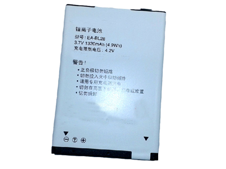 B 1320mah 3.7v batterie