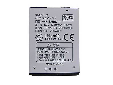  1240mah 3.7v batterie