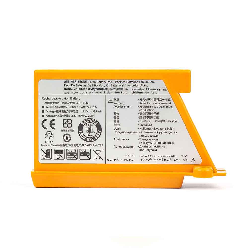 R6 2.33Ah 14.4V batterie