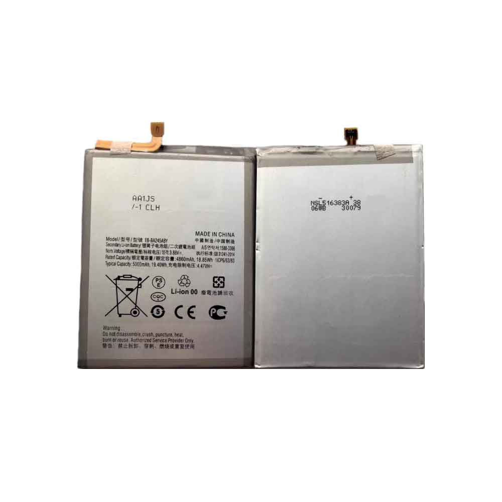 B 5000mAh 3.88V batterie