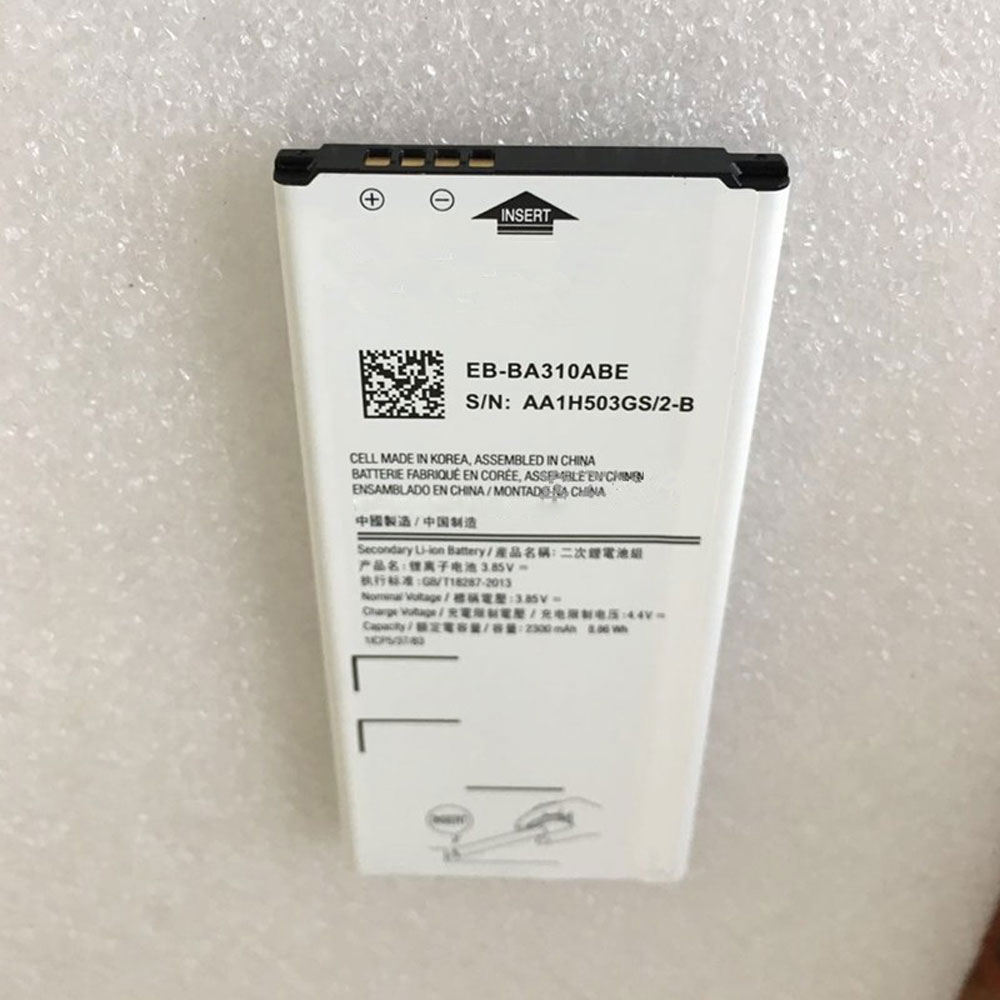 B 2300mAh/8.86WH 3.85V/4.4V batterie