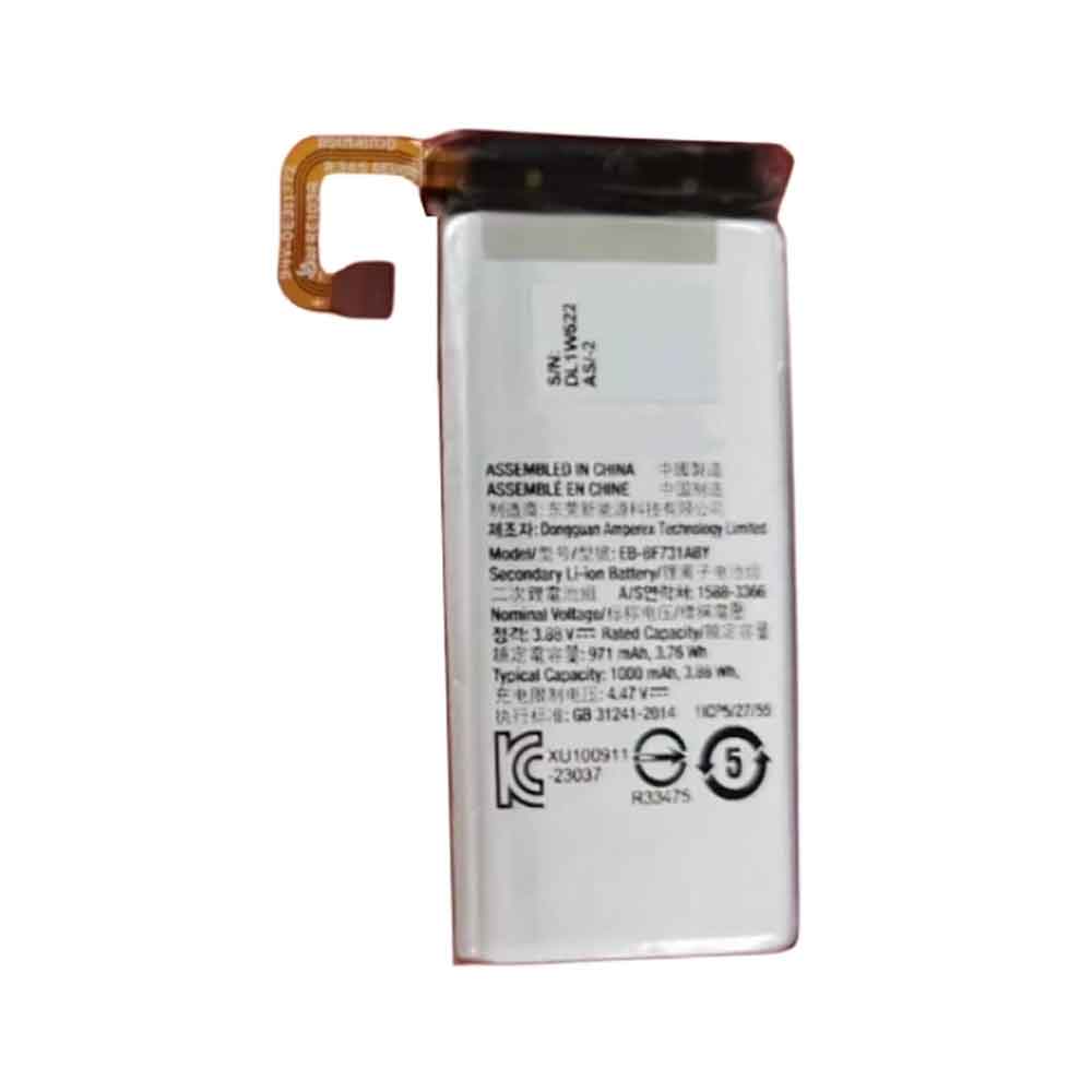 Z 971mAh 3.88V batterie