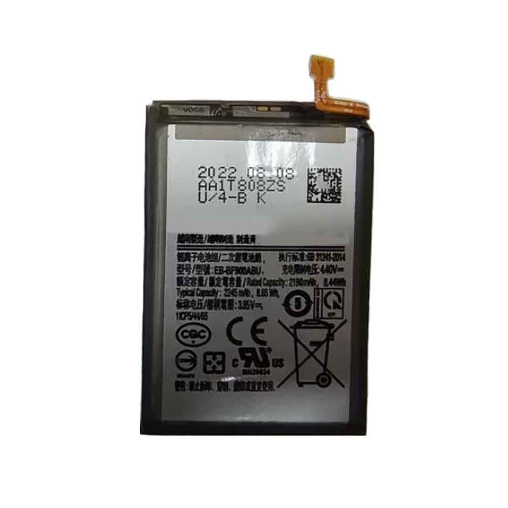 UN 2245mAh 3.85V batterie