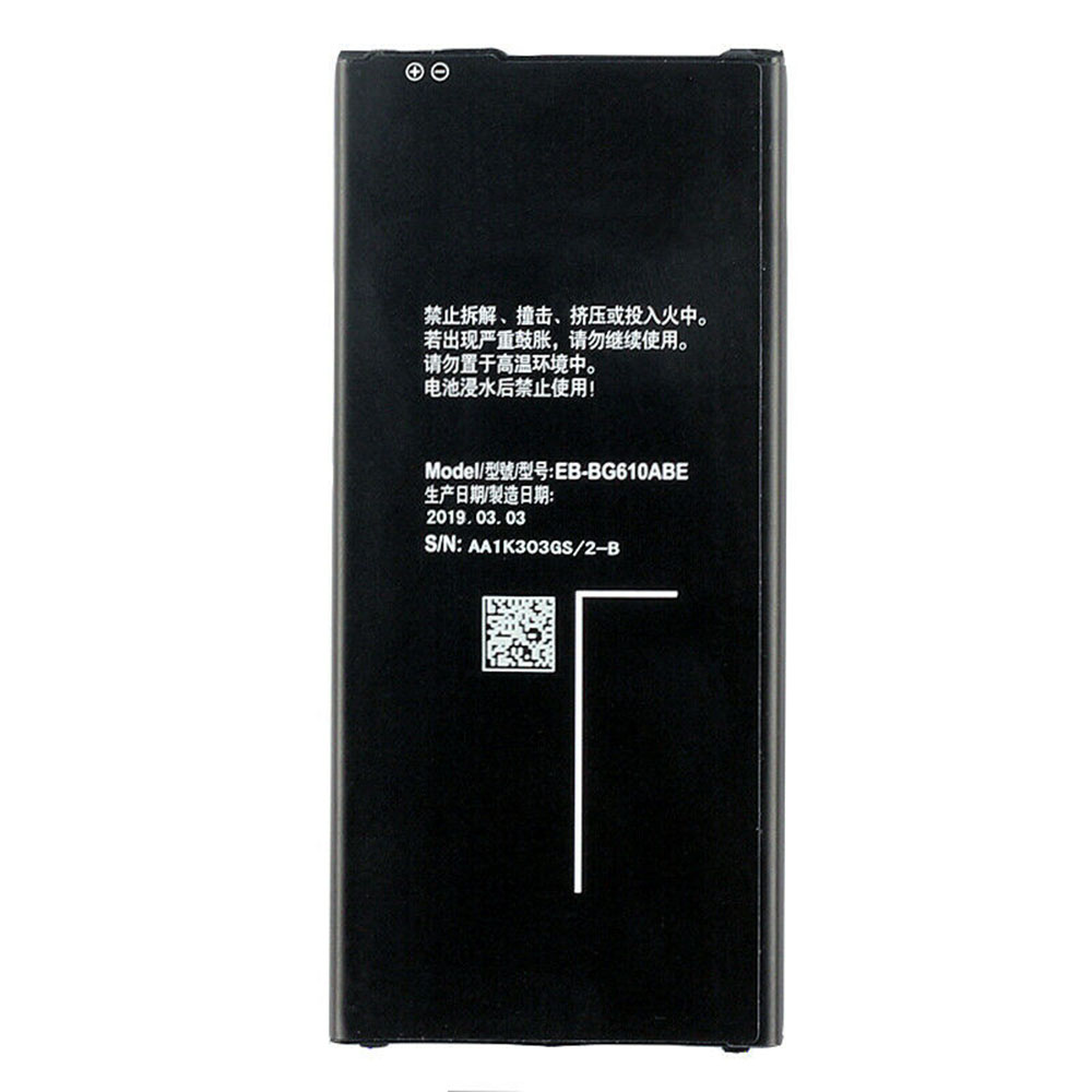 SAMSUNG 3300mAh/12.71WH 3.85V/4.4V batterie