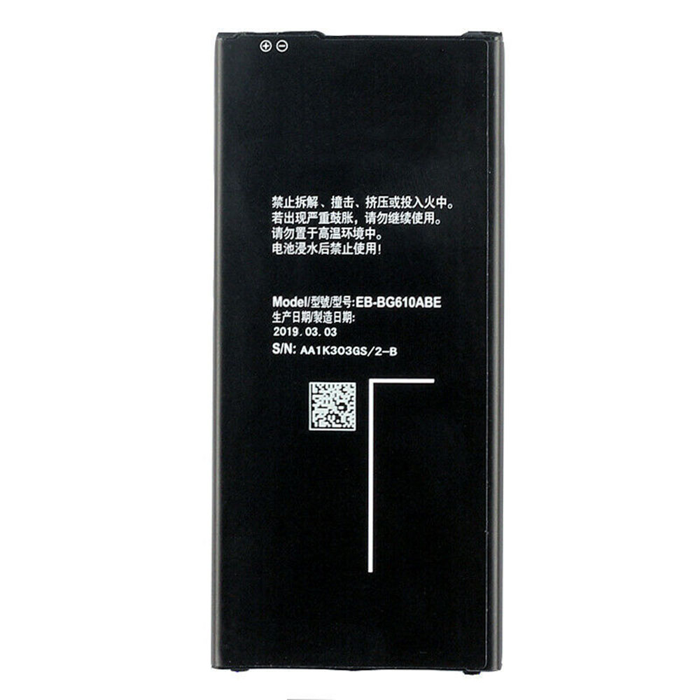 100 3300mAh/12.71WH 3.85V/4.4V batterie