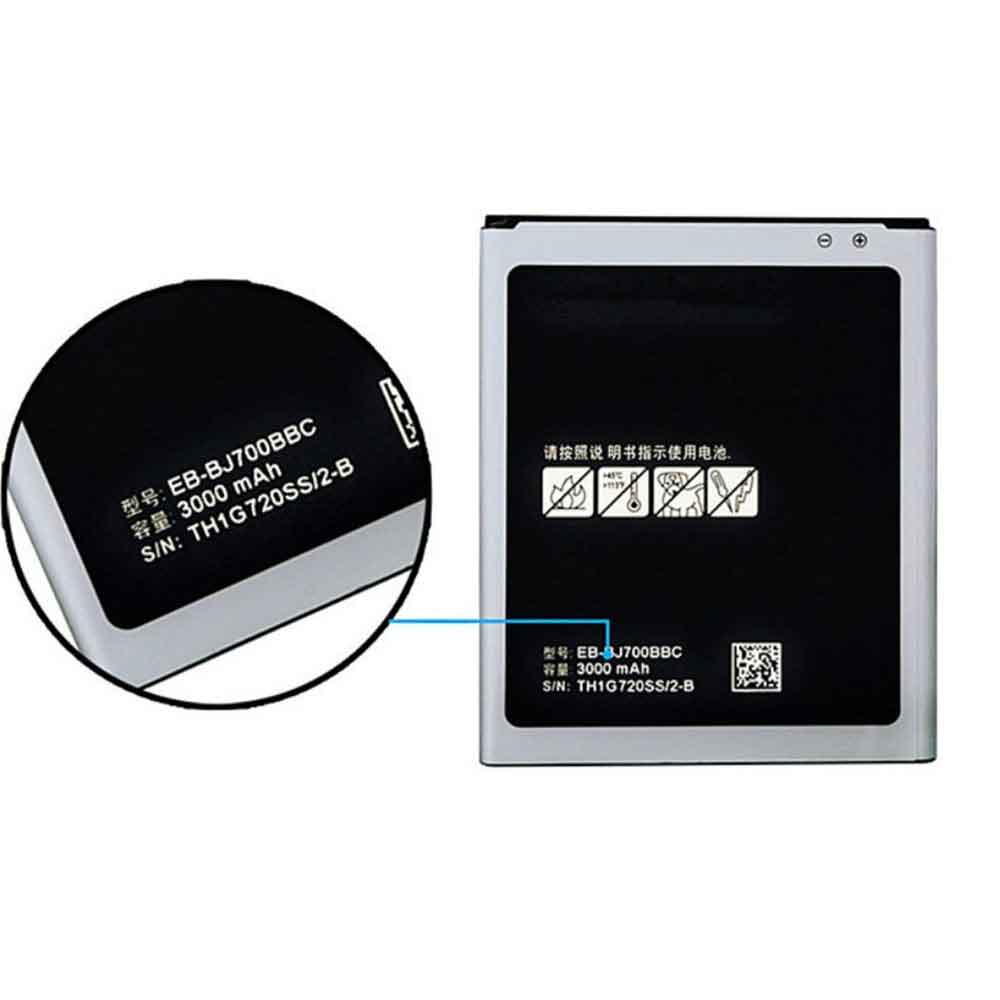 B 3000mAh 3.85V batterie