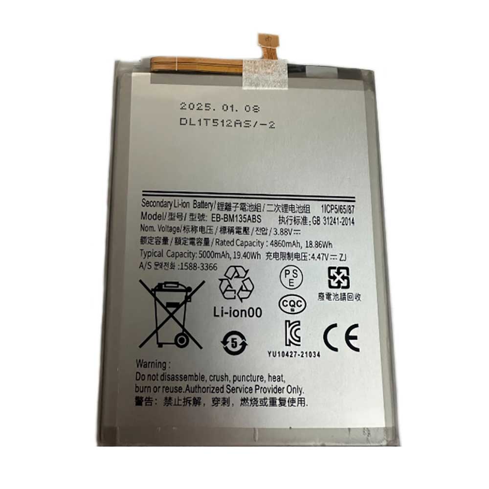 SAMSUNG 5000mAh/19.4Wh 3.88V batterie