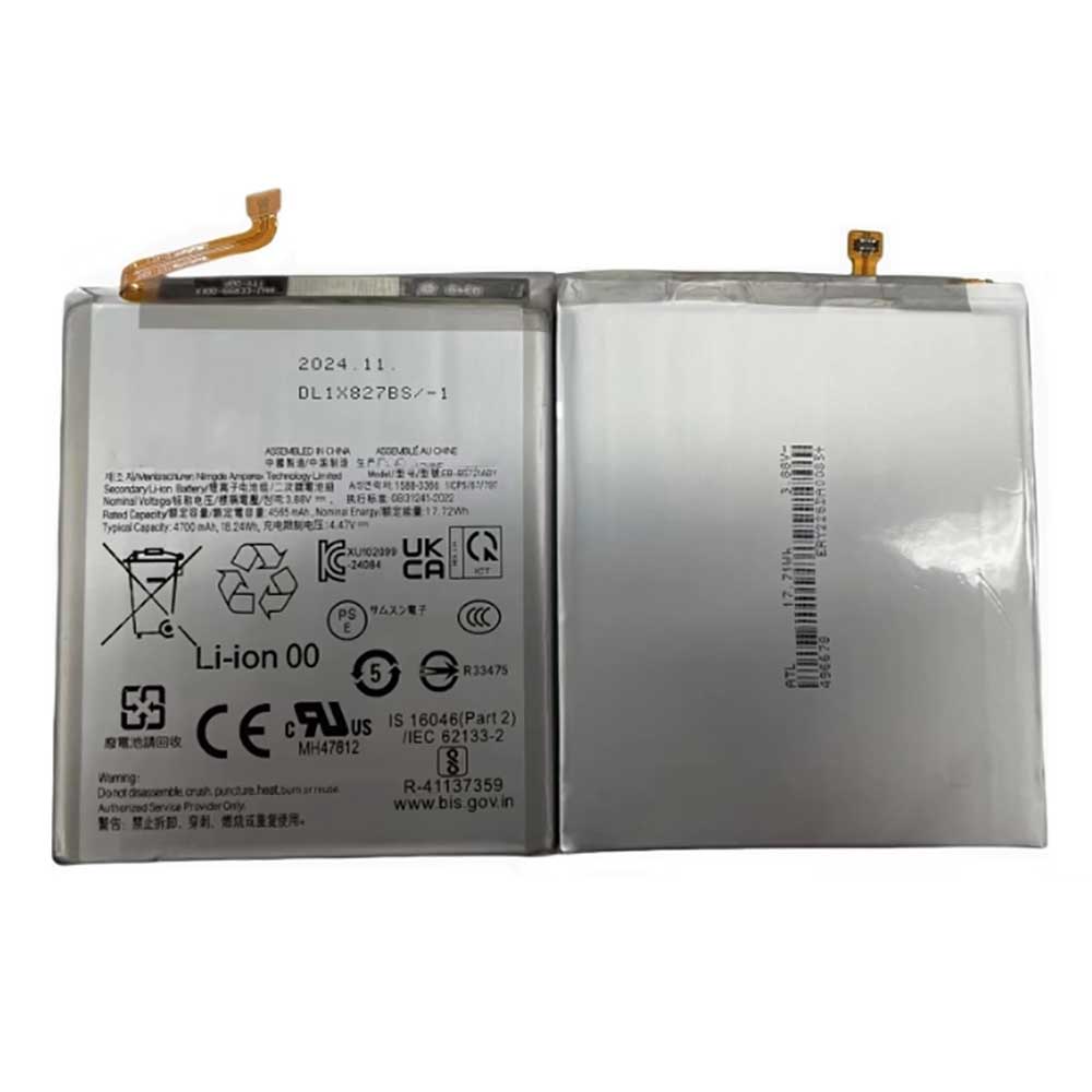SAMSUNG 4700mAh 3.88V batterie