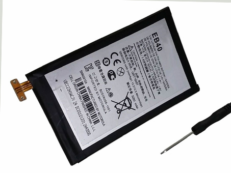 MAX 3200mah 3.8V batterie