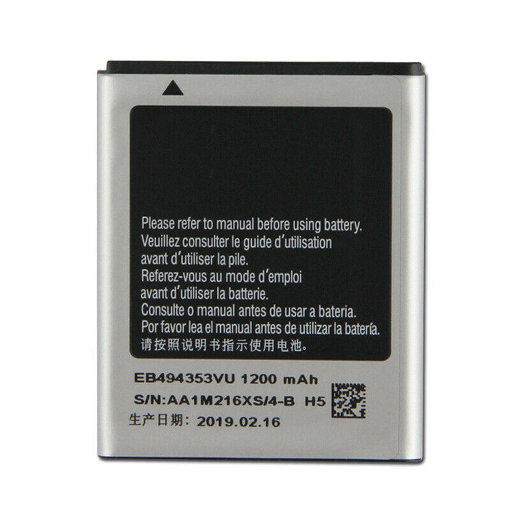 SA 1200mAh/4.44WH 3.7V batterie